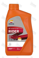 REPSOL RIDER TOWN 2T 